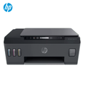 IMPRESORA SISTEMA CONTINUO MULTIFUNCIONAL HP SMART TANK 500(4RS29A#AKY)