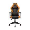 SILLA GAMING COUGAR CHAIR ARMOR ELITE BLACKORANGE  (3MELIORB.0001)